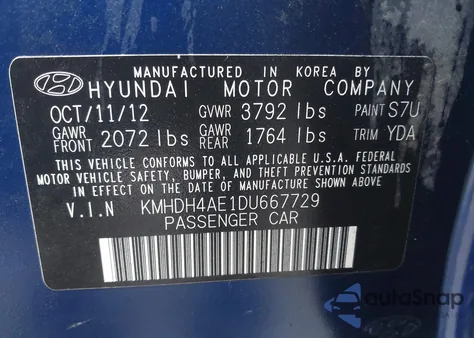 2013 Hyundai Elantra Gls из США, поврежденный, VIN KMHDH4AE1DU667729